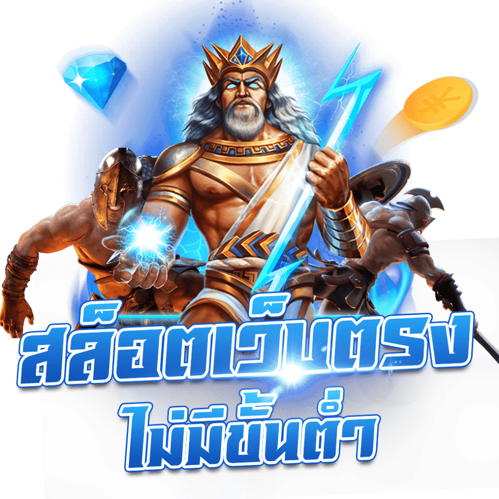 YINGPLA999